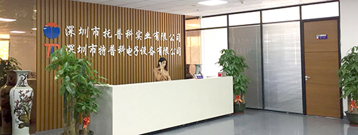 2026年元旦放假通知